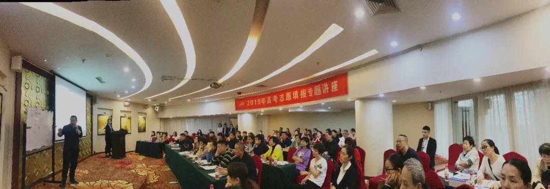湖(hú)南(nán)自(zì)主招生(shēng),湖(hú)南(nán)志(zhì)願填報(bào)